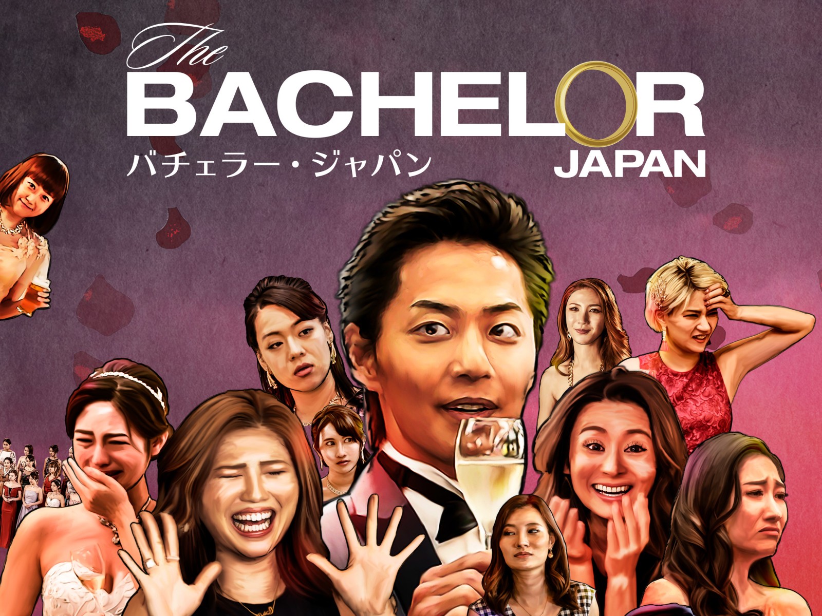 研究され尽くした策略が面白い バチェラーシーズン３感想 1 3話 ネタバレあり ママでもオタク宣言