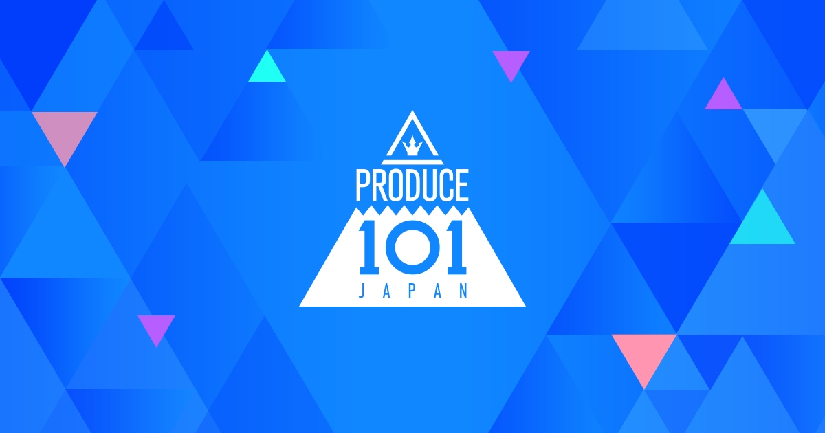 produce101japan